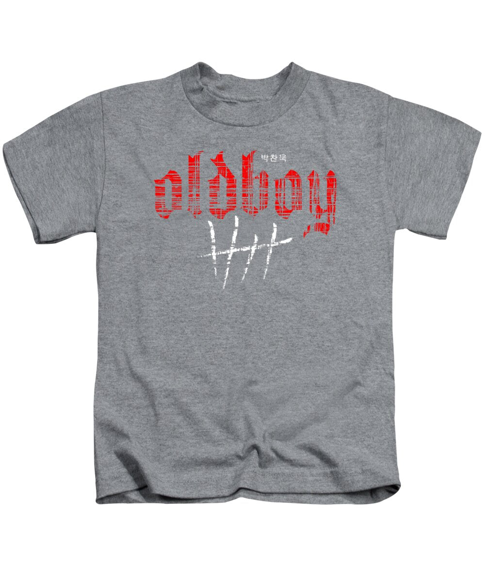 Oldboy - Kids T-Shirt