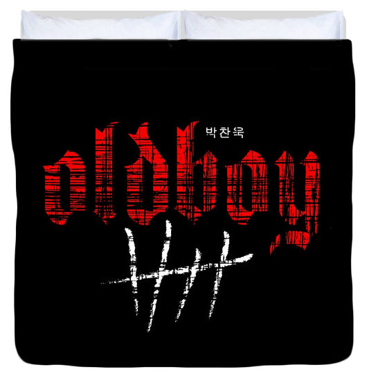 Oldboy Korean Film Duvet Cover