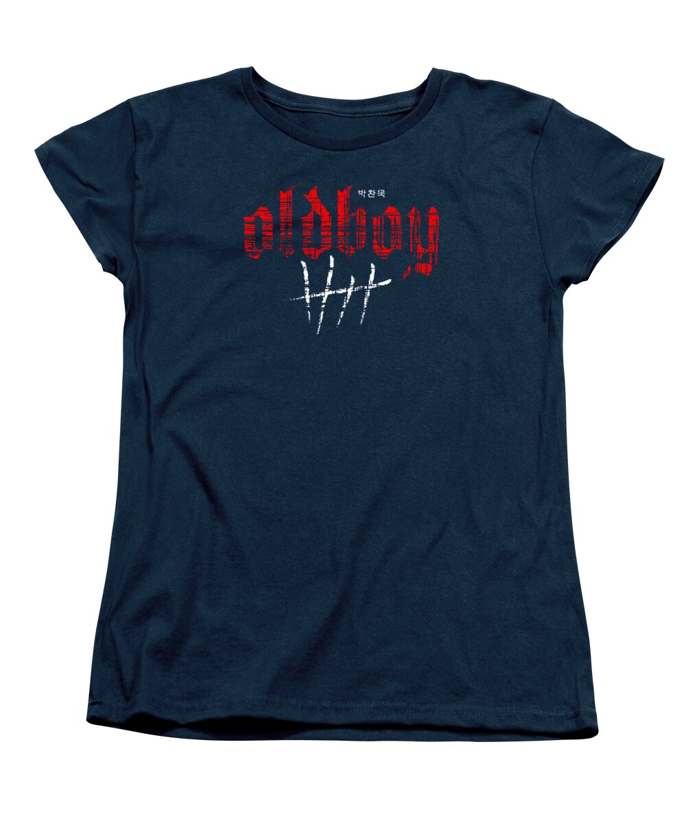 Oldboy - Women's T-Shirt (Standard Fit)