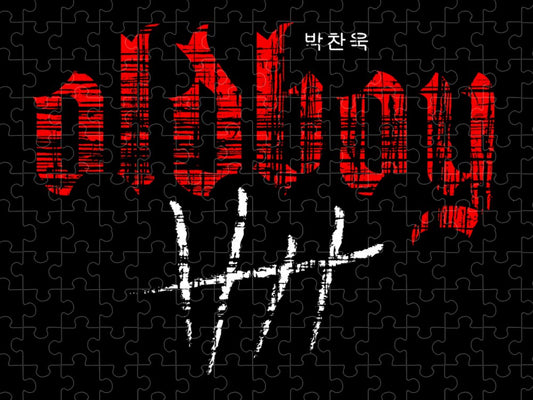 Oldboy Jigsaw Puzzle