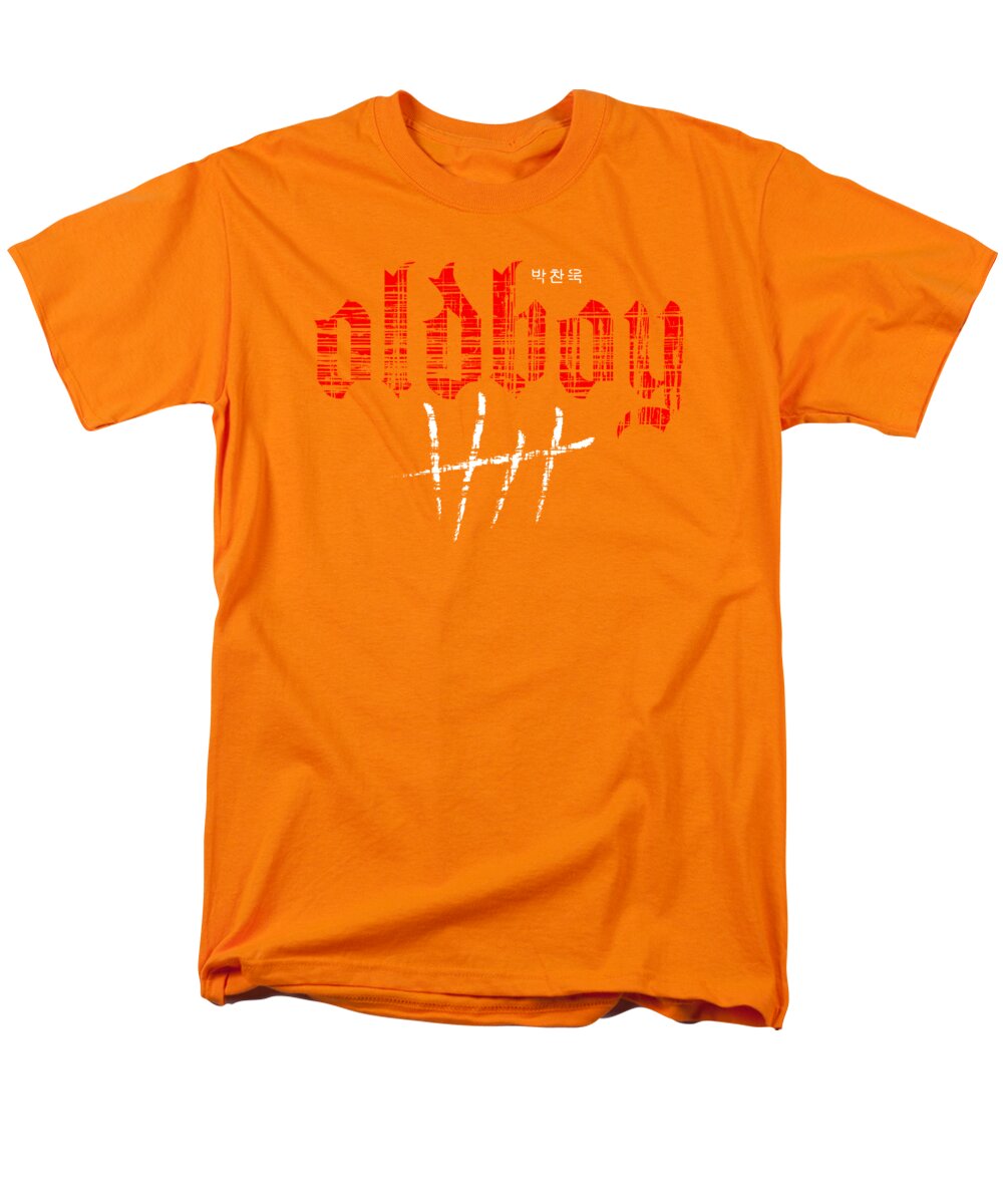 Oldboy - Men's T-Shirt (Regular Fit)