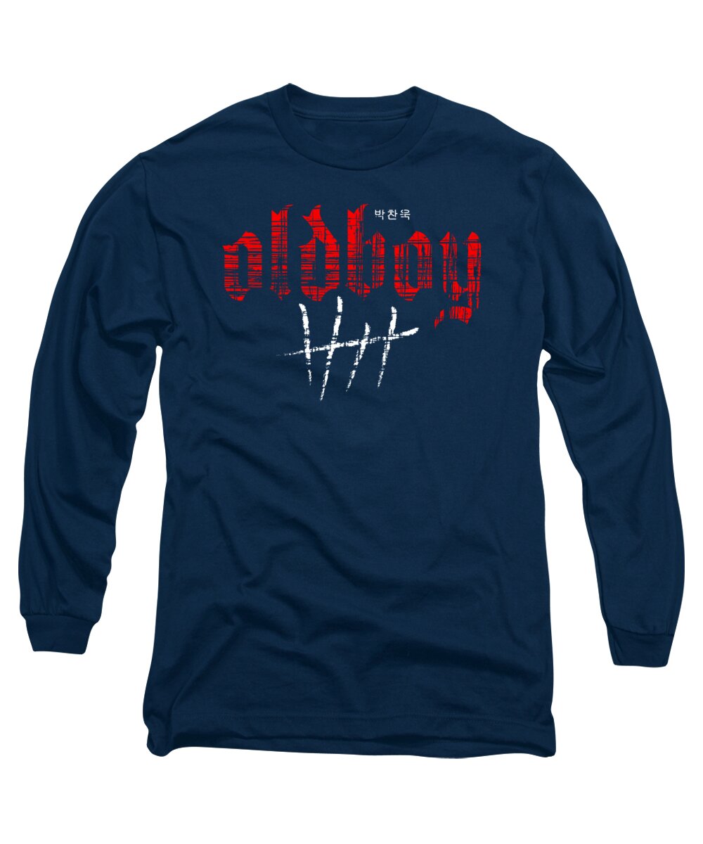 Oldboy - Long Sleeve T-Shirt