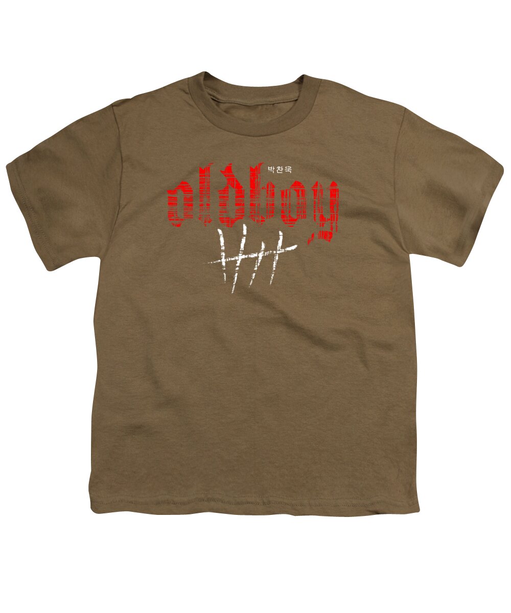 Oldboy - Youth T-Shirt