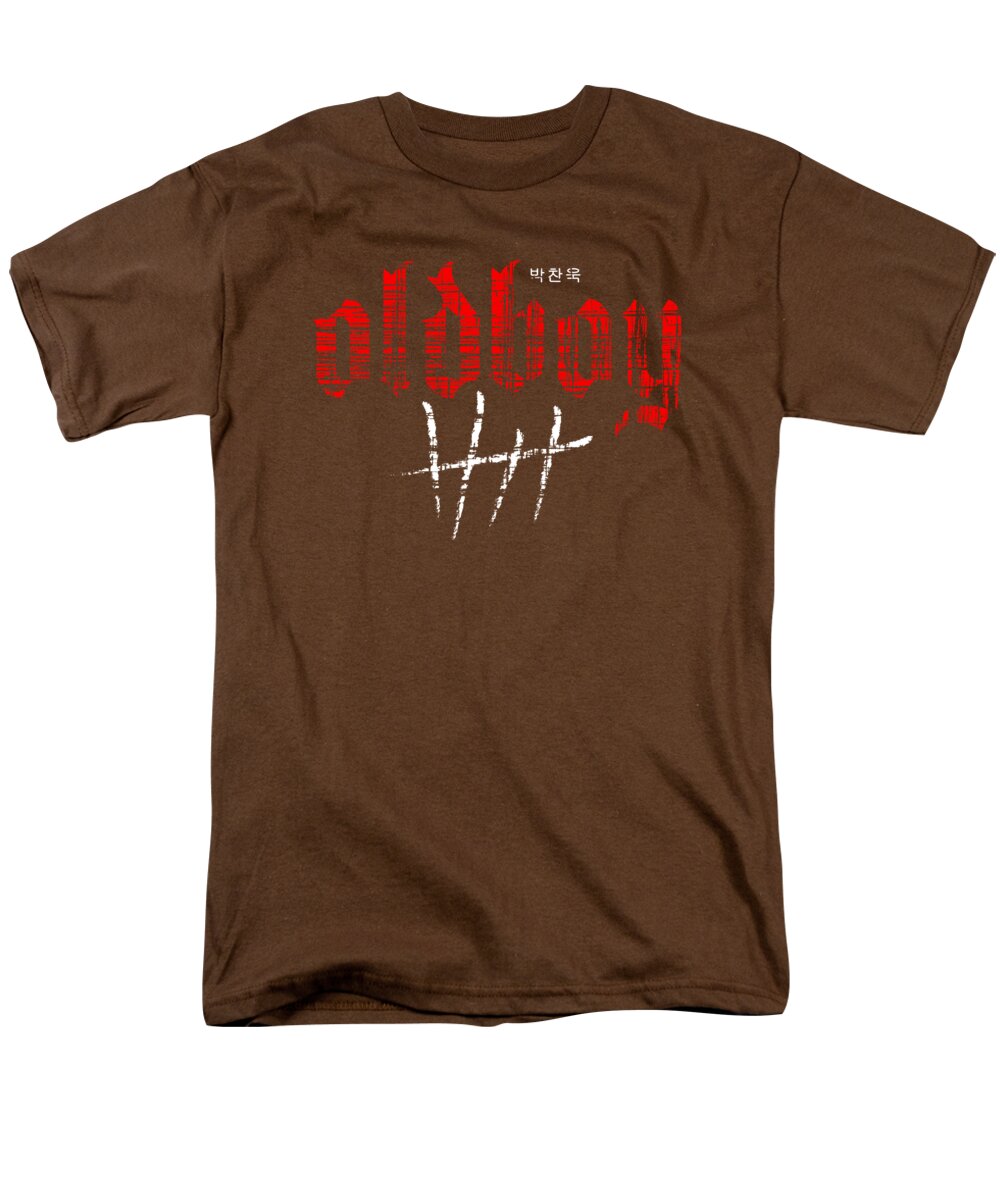 Oldboy - Men's T-Shirt (Regular Fit)