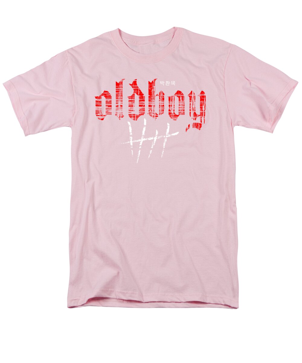 Oldboy - Men's T-Shirt (Regular Fit)