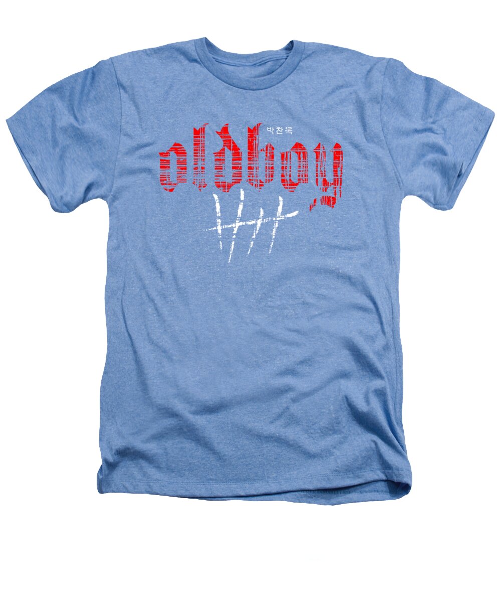 Oldboy - Heathers T-Shirt