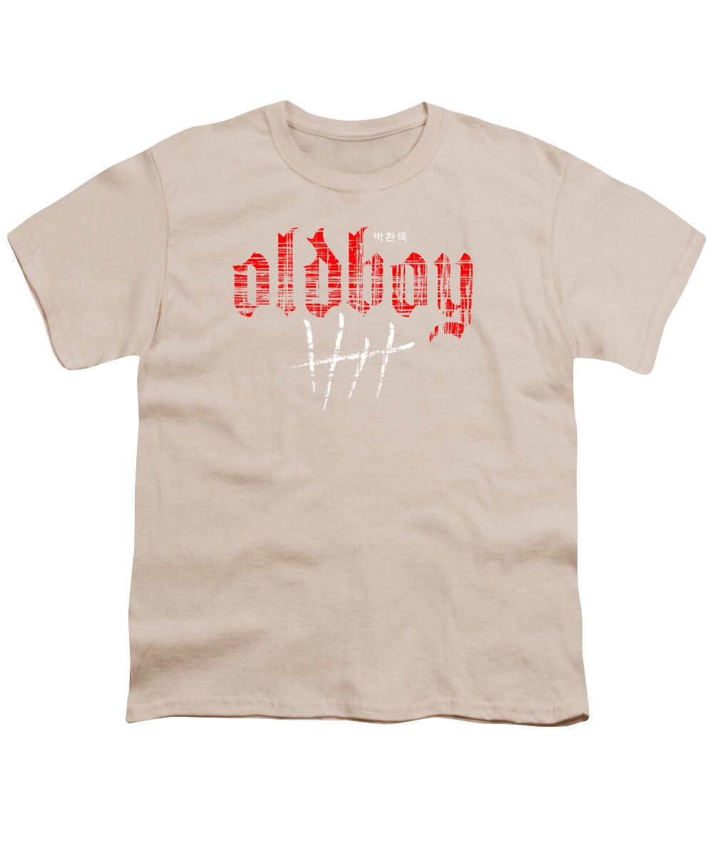 Oldboy - Youth T-Shirt