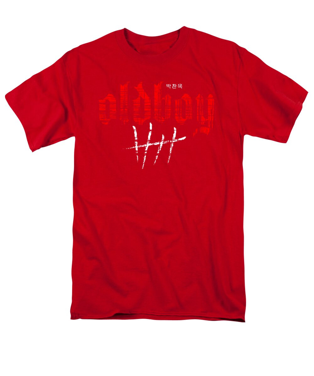 Oldboy - Men's T-Shirt (Regular Fit)