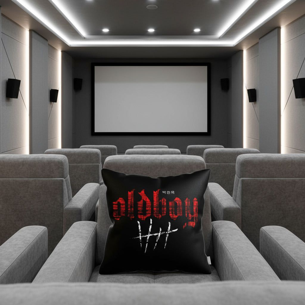 Oldboy - Throw Pillow