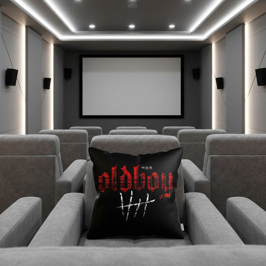 Oldboy - Throw Pillow