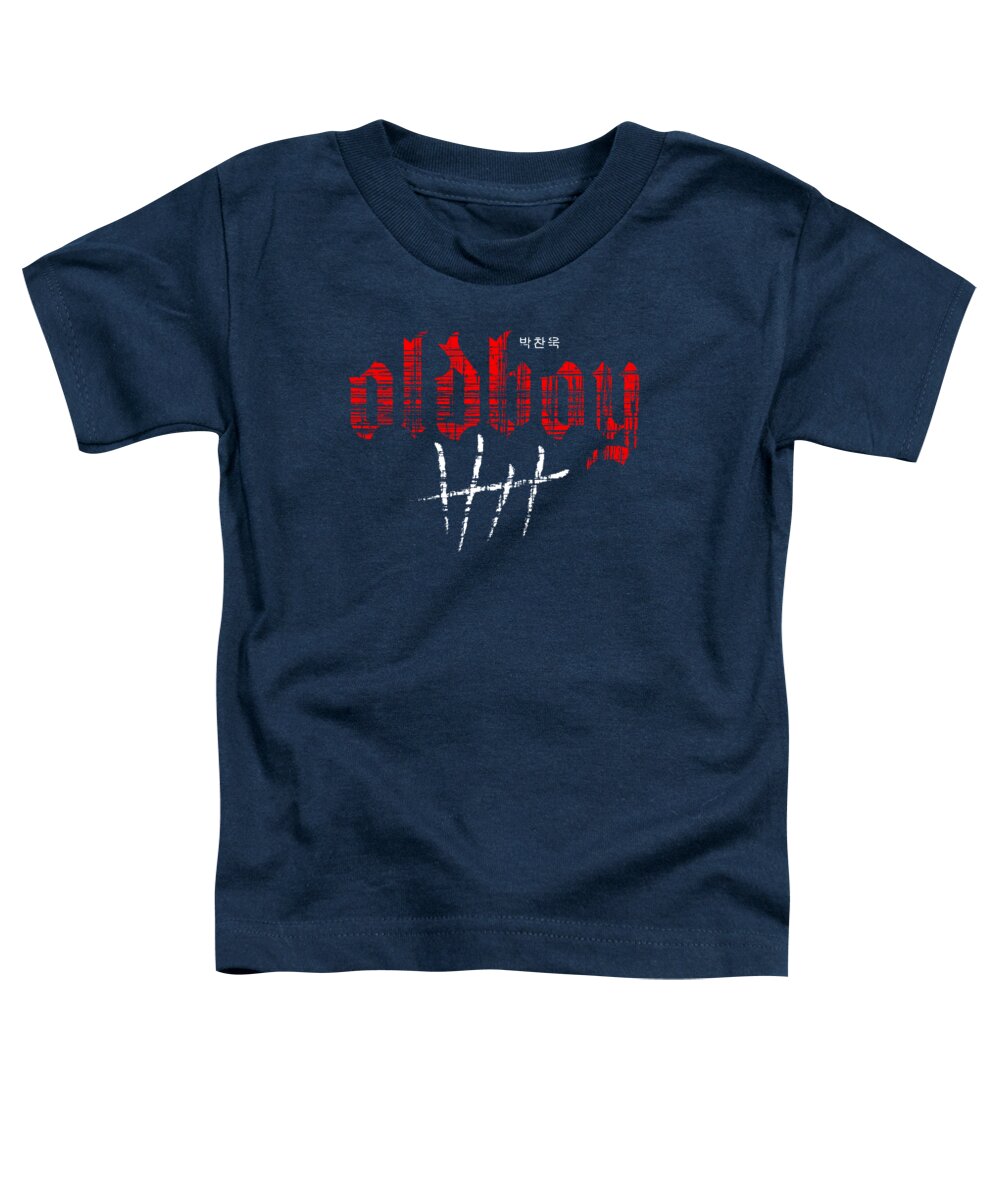 Oldboy - Toddler T-Shirt