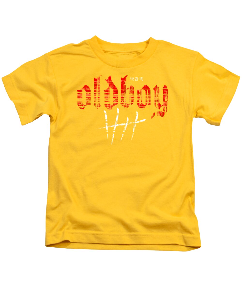 Oldboy - Kids T-Shirt