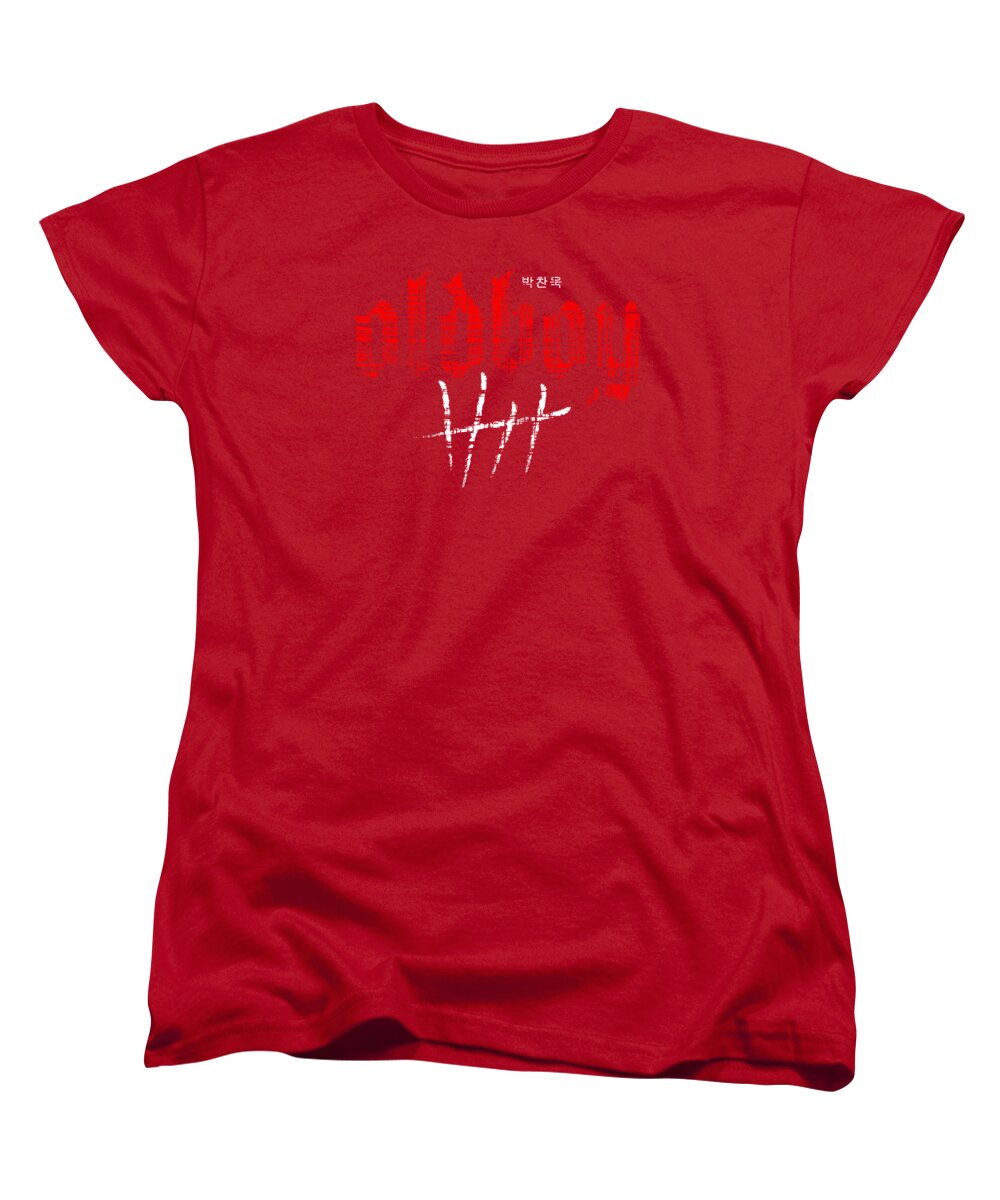 Oldboy - Women's T-Shirt (Standard Fit)