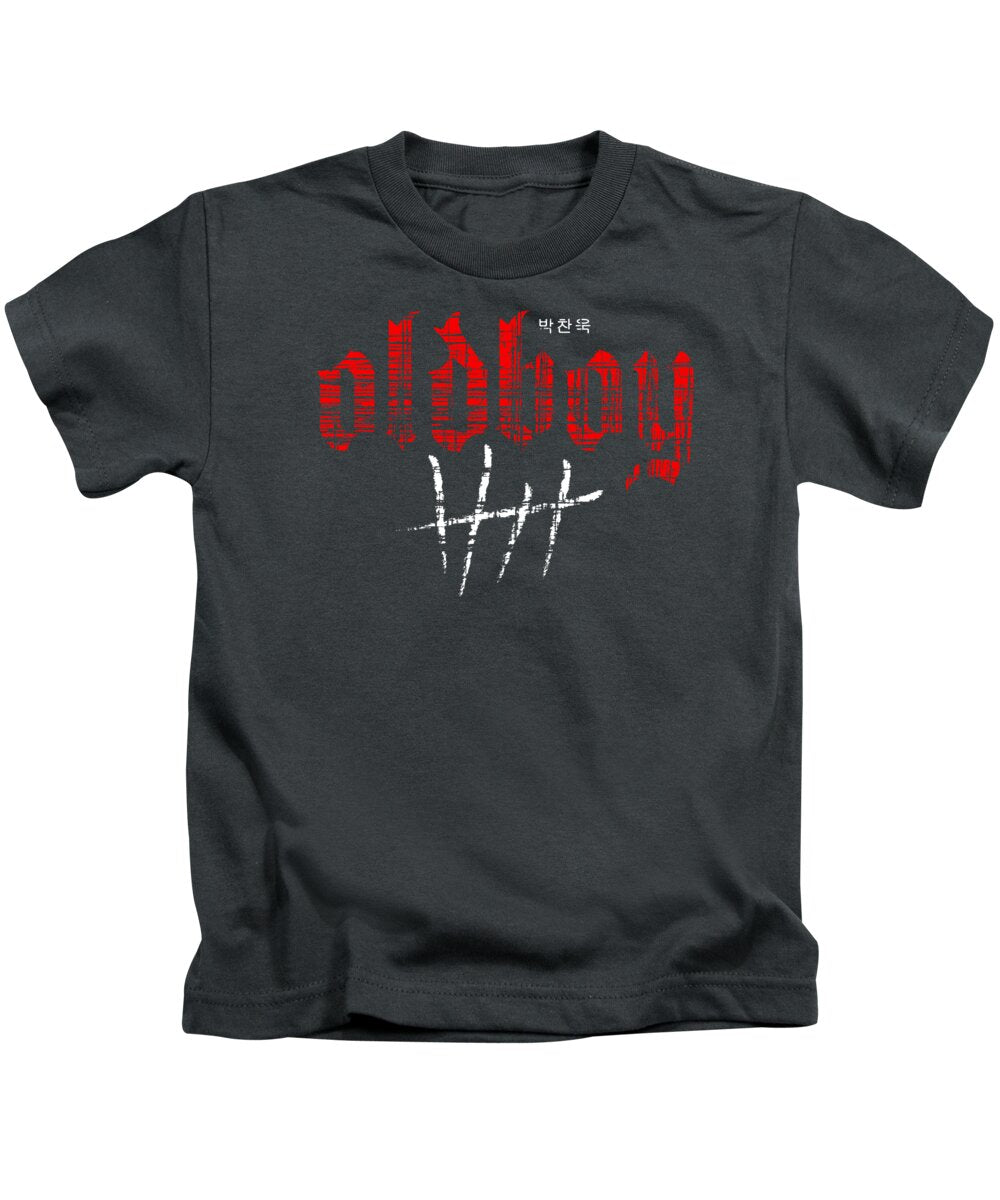 Oldboy - Kids T-Shirt