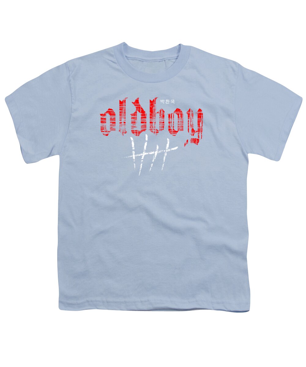 Oldboy - Youth T-Shirt
