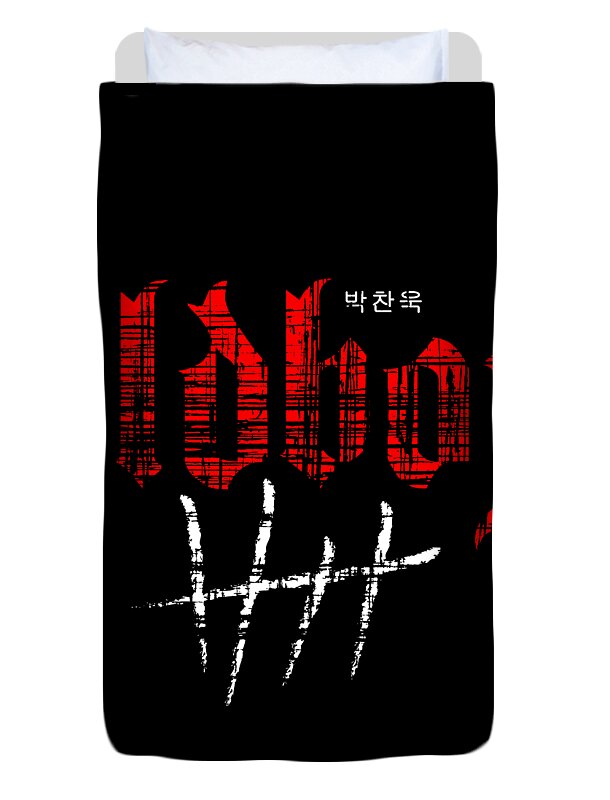 Oldboy - Duvet Cover