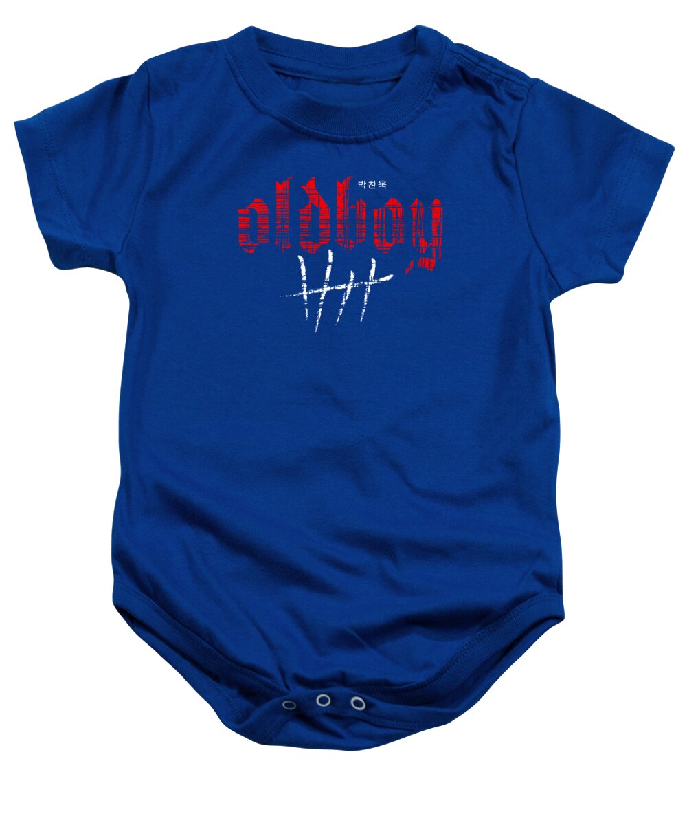 Oldboy - Baby Onesie