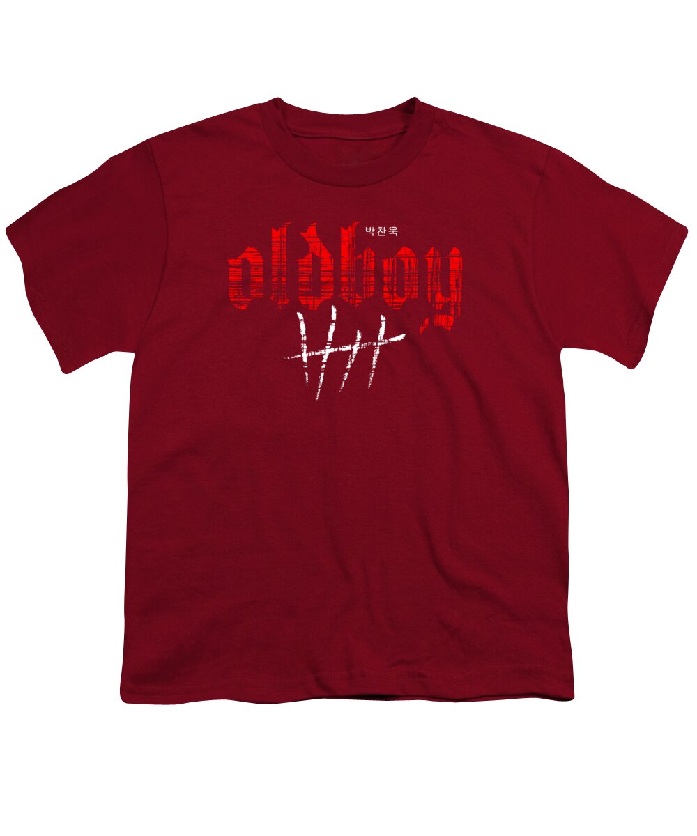 Oldboy - Youth T-Shirt