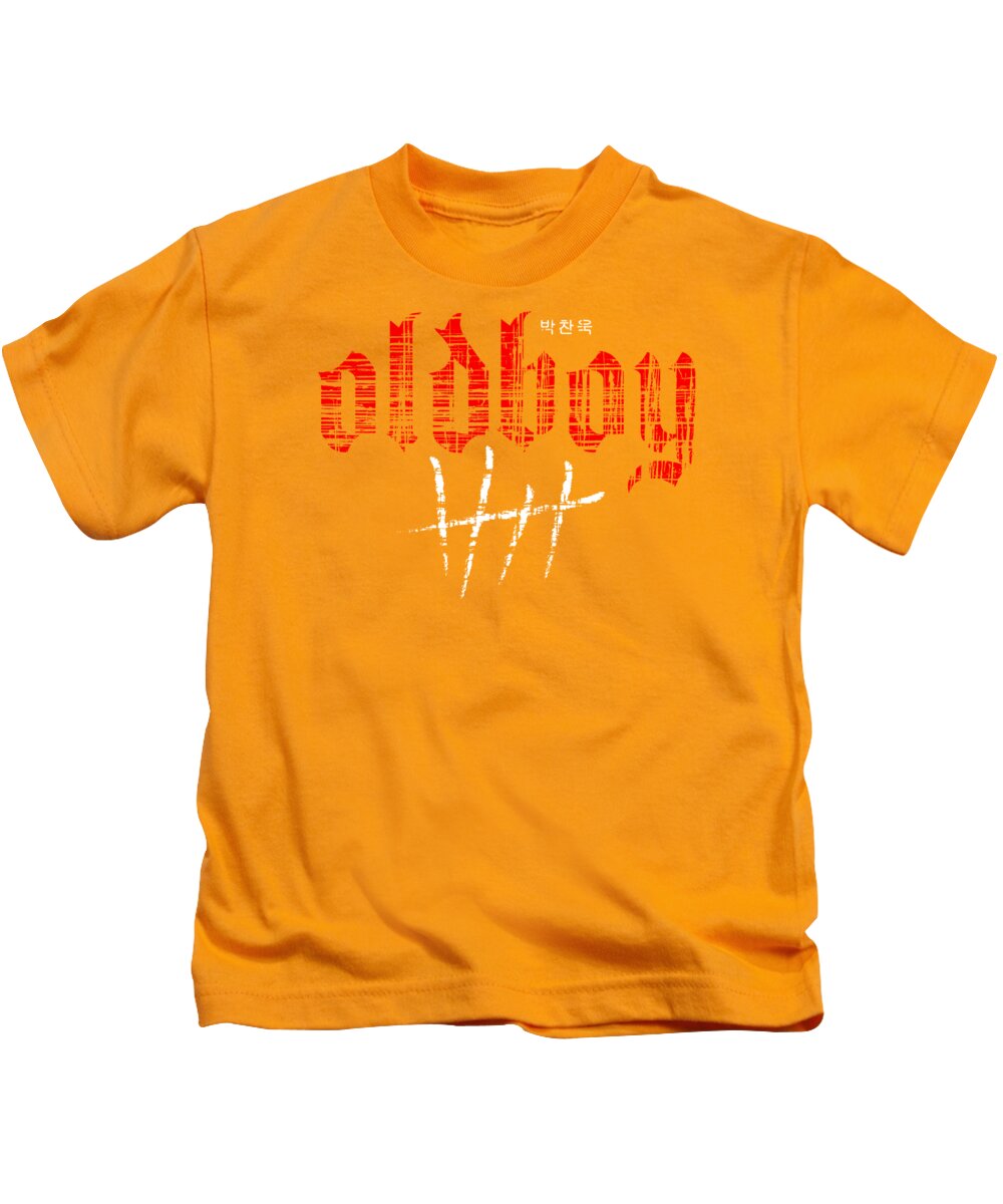 Oldboy - Kids T-Shirt