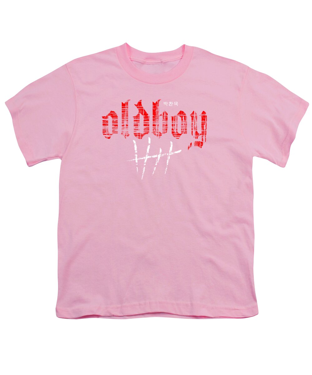 Oldboy - Youth T-Shirt