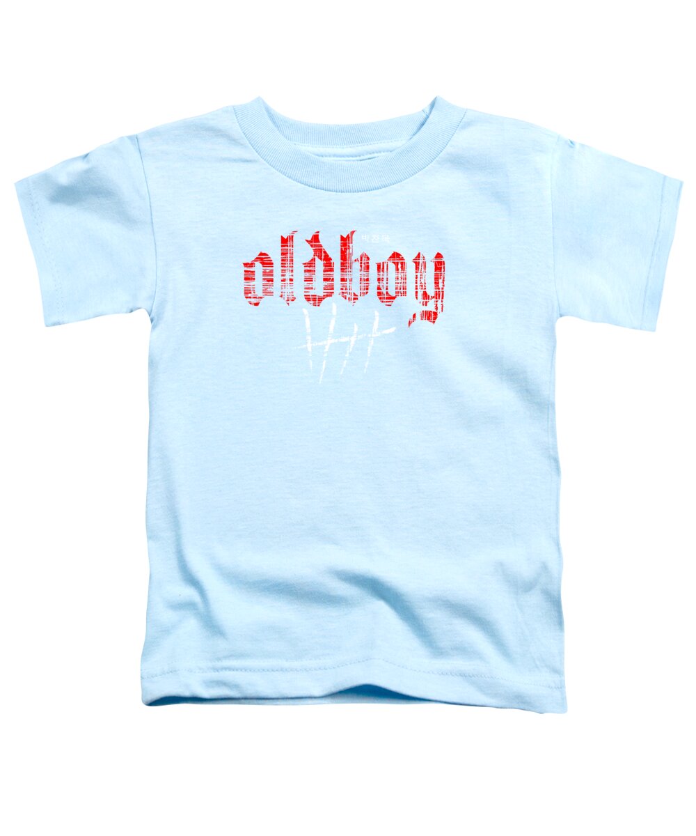Oldboy - Toddler T-Shirt