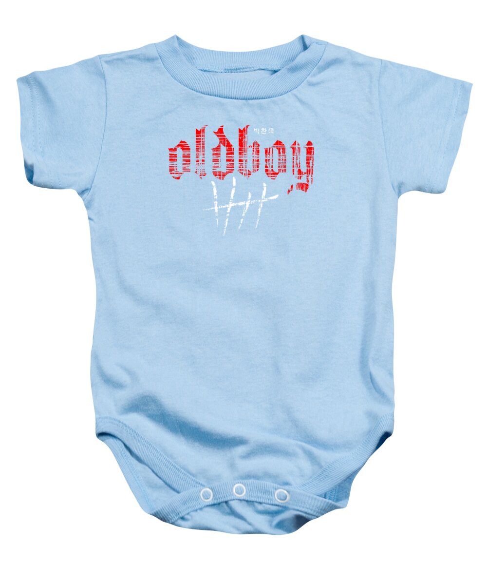 Oldboy - Baby Onesie