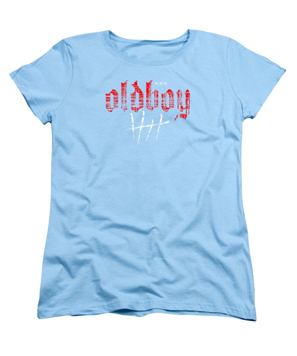 Oldboy - Women's T-Shirt (Standard Fit)