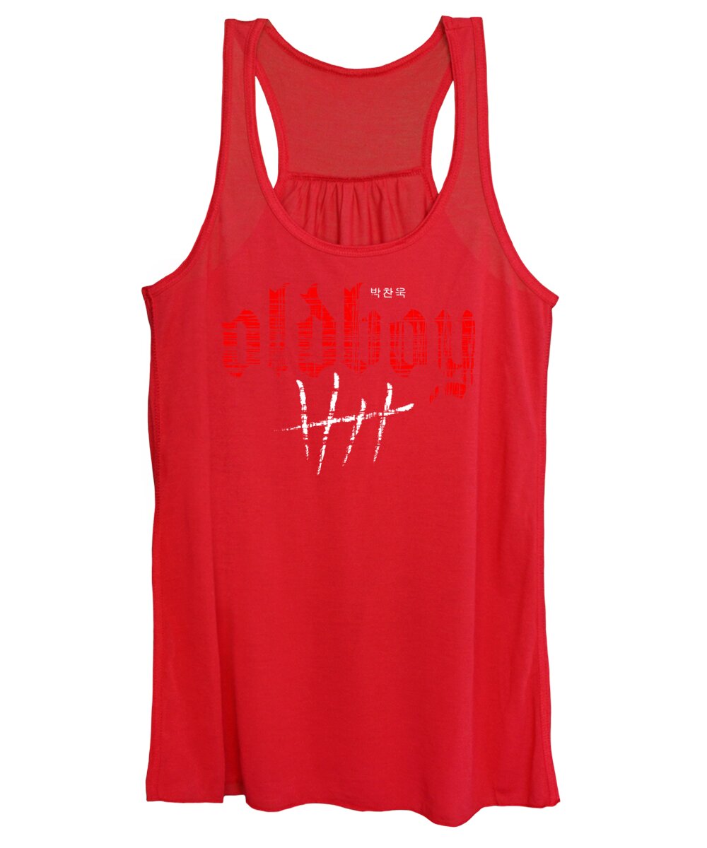 Oldboy - Women's Tank Top