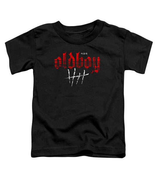 Oldboy - Toddler T-Shirt