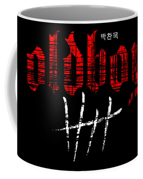 Oldboy - Mug