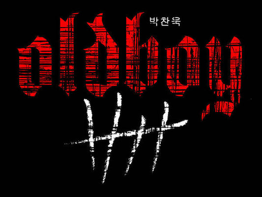 Oldboy Movie Art Print