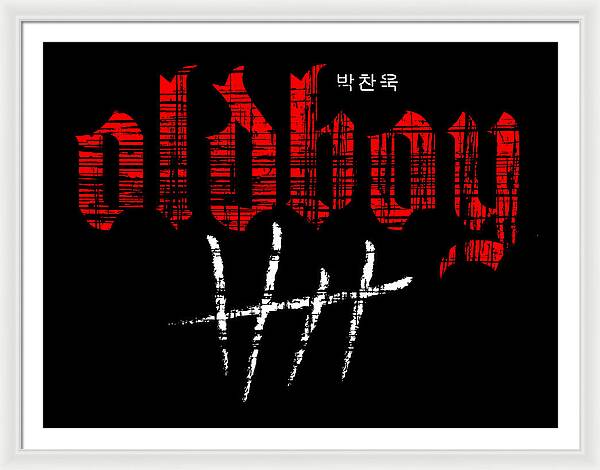 Oldboy - Framed Print