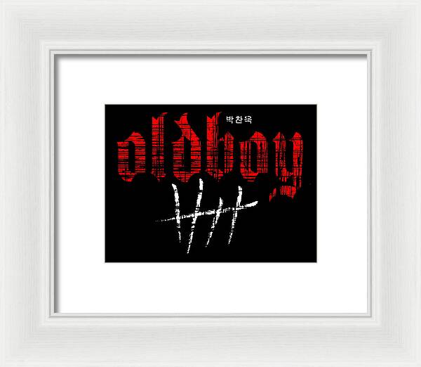 Oldboy - Framed Print