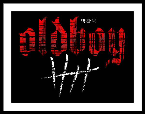 Oldboy - Framed Print
