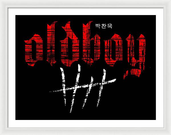 Oldboy - Framed Print