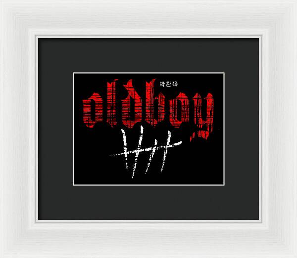Oldboy - Framed Print