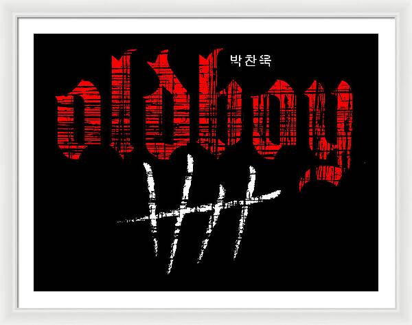 Oldboy - Framed Print