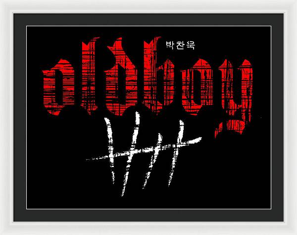 Oldboy - Framed Print