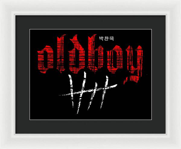 Oldboy - Framed Print