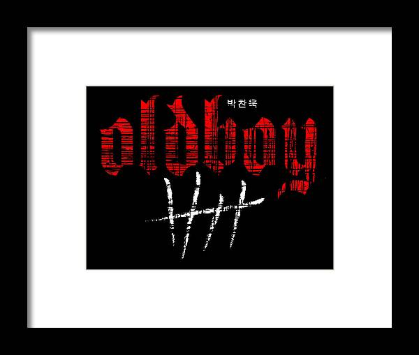 Oldboy - Framed Print