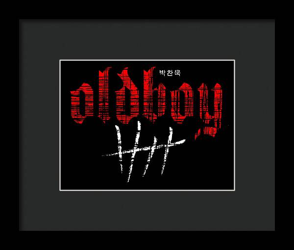 Oldboy - Framed Print