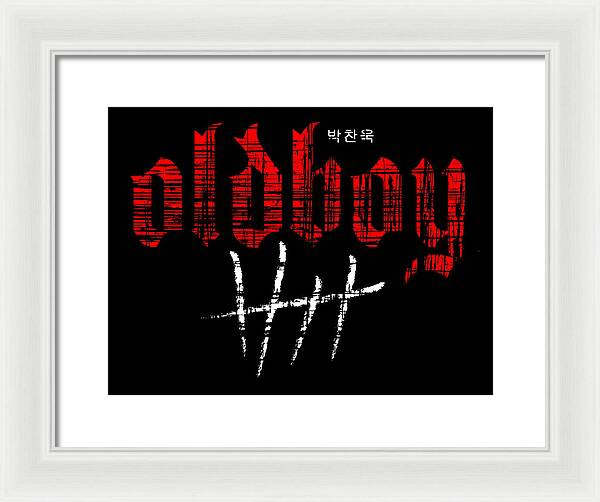 Oldboy - Framed Print