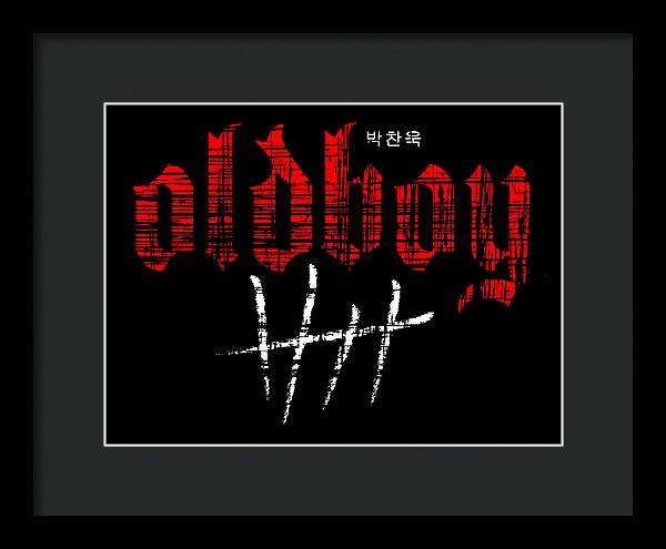 Oldboy - Framed Print