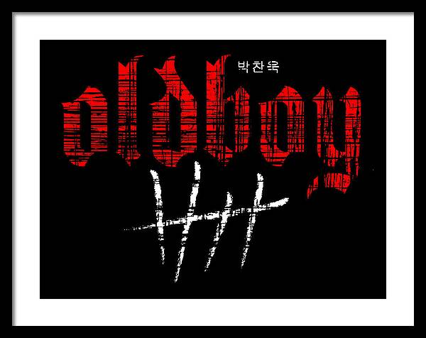 Oldboy - Framed Print