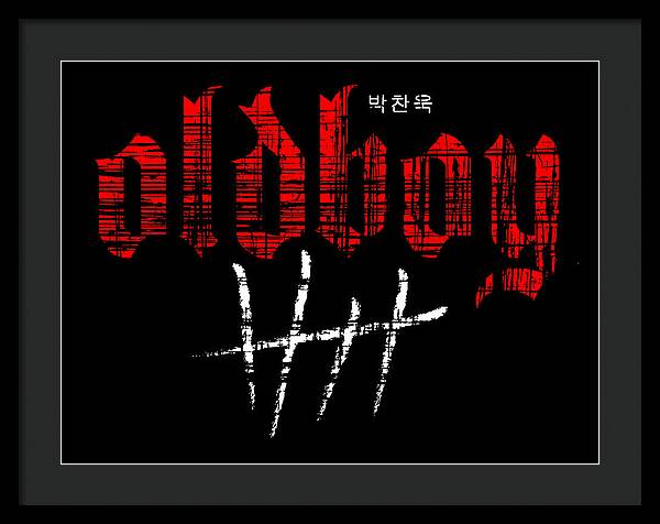 Oldboy - Framed Print