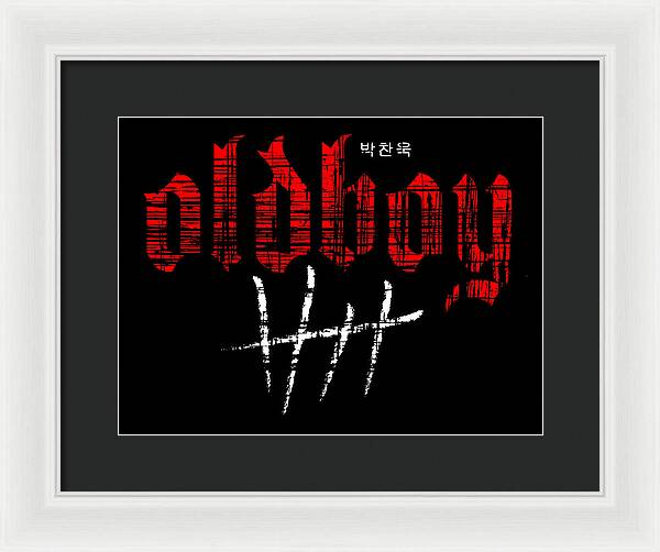 Oldboy - Framed Print