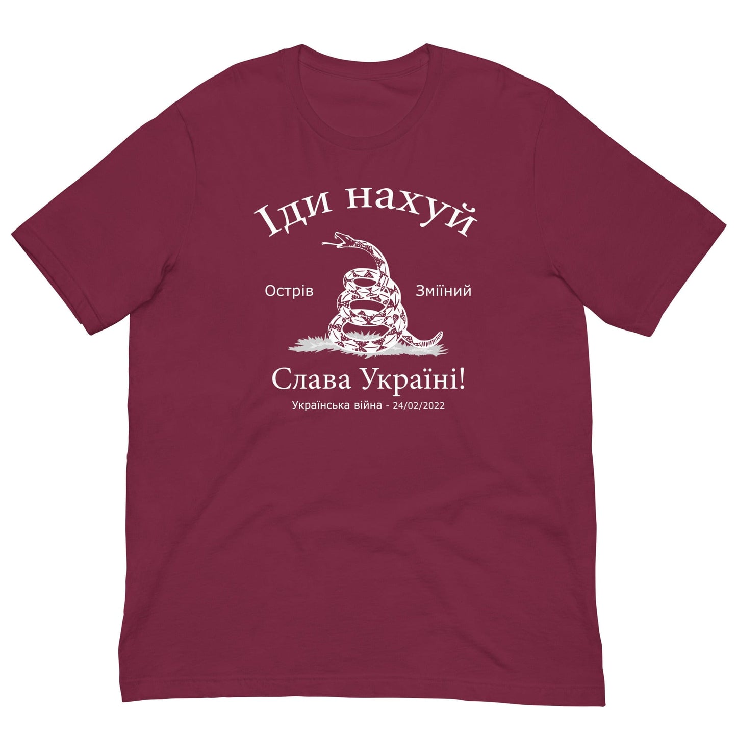 Snake Island Russian Warship Go Fuck Yourself  T-shirt Maroon / XS