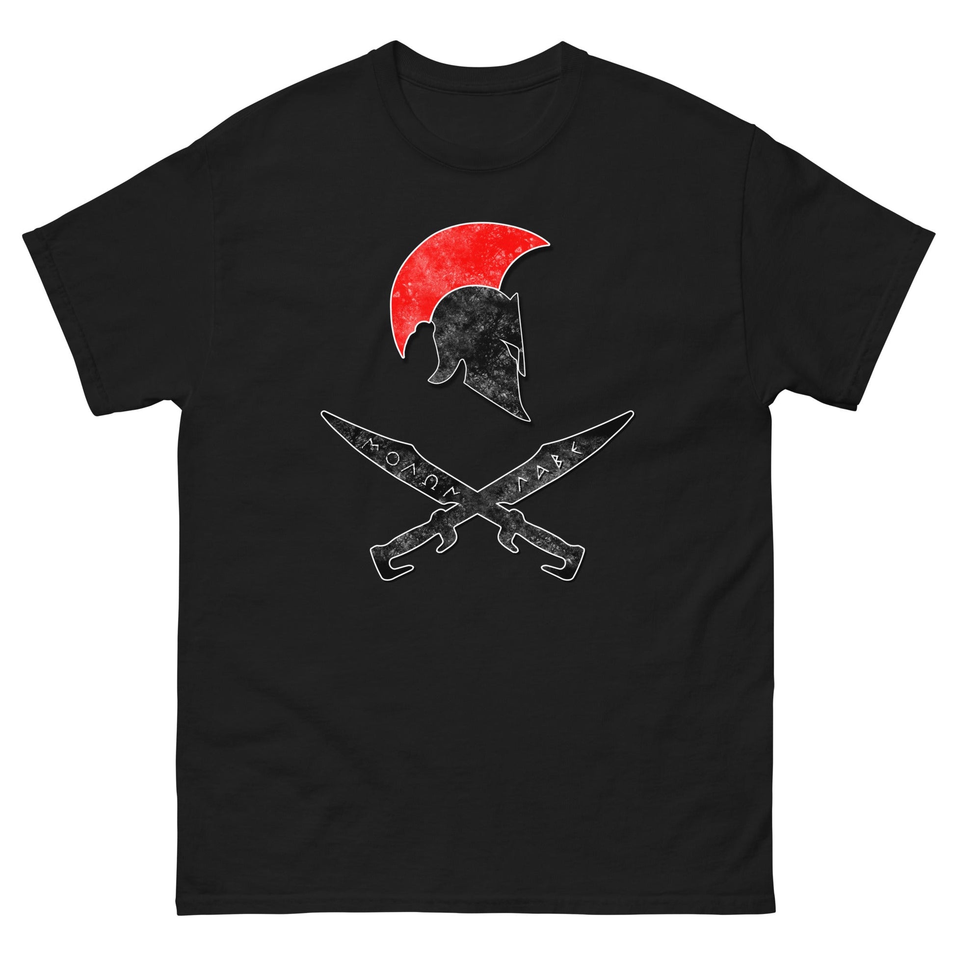 Spartan Molon Labe Swords T-shirt