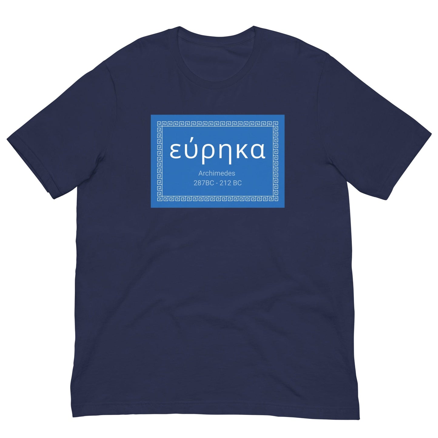 Eureka - Archimedes quote T-shirt Navy / XS
