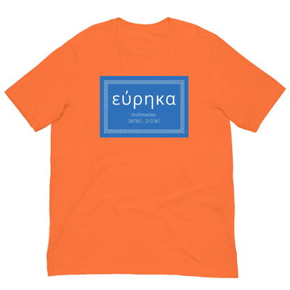 Eureka - Archimedes quote T-shirt Orange / XS